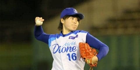 女子プロ野球、昨季0勝投手が最高勝率に輝いた理由　「何としてでも結果を」