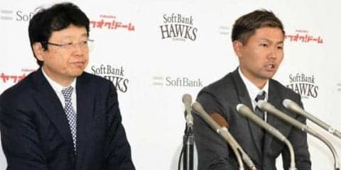 ソフトバンク中村晃が4年契約、2.4億円スタートの変動制「びっくりした」