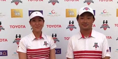 最終ホールまで縺れた接戦を制した市原弘大＆福田真未ペア　アマタフレンドシップカップ2日目インタビュー