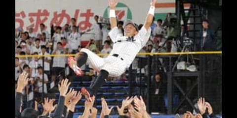 いつか「AREA66」の後継者を。岡田幸文が故郷で目指す次なる夢