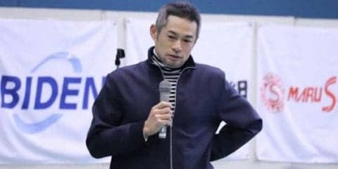 イチロー、カレーは「365日は食べてない」　少年の質問には答えられず苦悩…