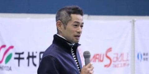 【MLB】イチローが子供達に伝えた大切なこと「自分で自分の可能性を決めないで」