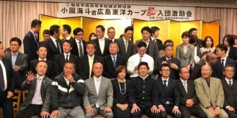 恩師が明かす広島ドラ1小園海斗の才能　「正直“持っているな”と思いました」