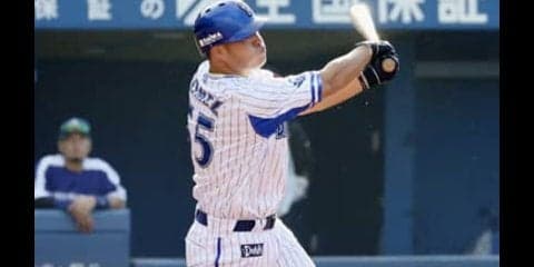 引退試合後に後藤武敏を喜ばせた、息子からのまさかのサプライズ