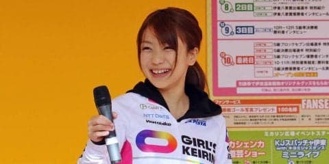 フォーエバー美咲