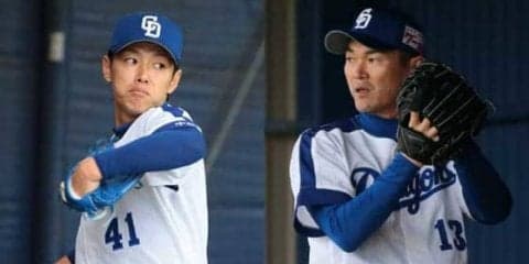 ベテランパワーと鉄壁の救援陣でAクラス入り　2008年の中日を振り返ると…