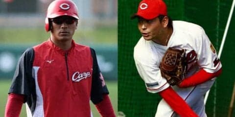 光る広島の2013年、大瀬良＆田中ら入団　近年の球団別“ベスト＆ワースト”ドラフトは？