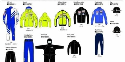 ゴールドウイン、障害者スキー日本代表チームへ2018/19シーズン新ウエアを提供