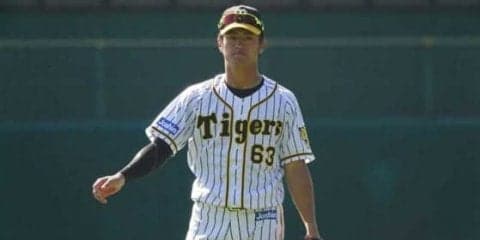 阪神が板山の入籍を発表　お相手は東京都出身の一般女性