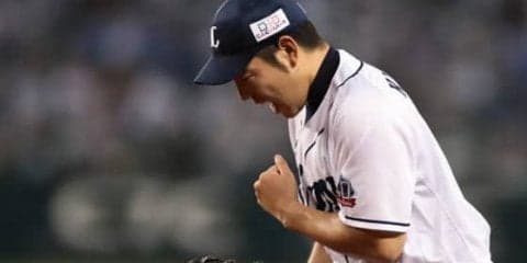 菊池雄星はブルワーズに「完璧にフィット」!?　MLB公式サイトが“予想”