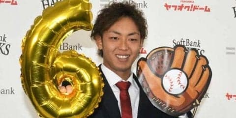 鷹・今宮、4年×2.6億の大型契約に「びっくり」「この球団で終わってもいい」