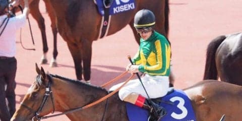 サトノダイヤモンド号が競走馬登録抹消