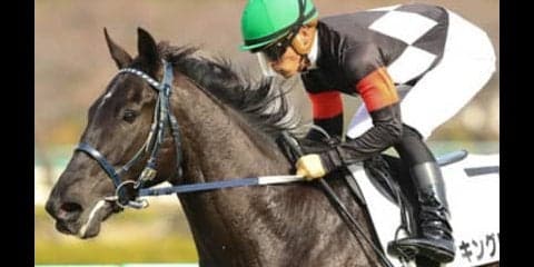 ホープフルＳで好配当をもたらす、２頭の遅れてきたサンタクロース