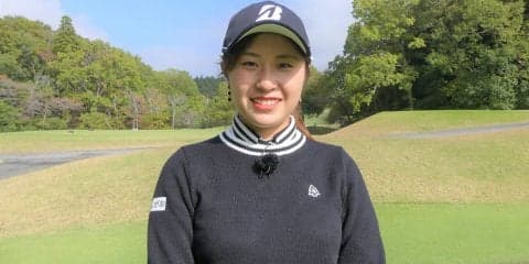 ポイントは上から入れること　大里桃子の転がりを良くするパッティングドリル