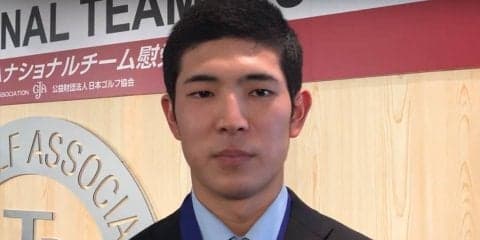 来年は大学生・アジア大会など海外で結果を残した期待のアマ中島啓太「すごく成長した1年」