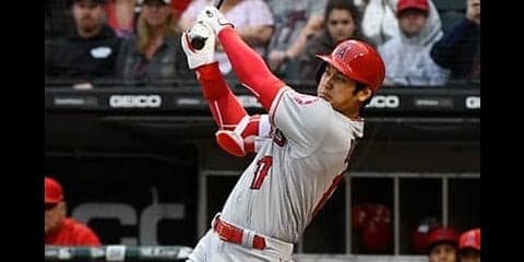 大谷の打球はMLB超一流打者並み　解析システムがデータ検証、「16％」の凄さ