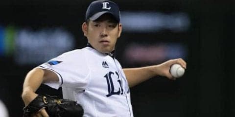 交渉期限迫る菊池雄星、シアトルでマリナーズと「面談」　MLB公式が報じる