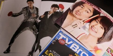 【異論反論大歓迎】「卓球を知らない人に伝えたい！スゴ技」で打線組んだ ver.2