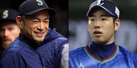 菊池雄星、日本開幕戦でMLBデビューも!?　米記者予想、一方でイチローは…