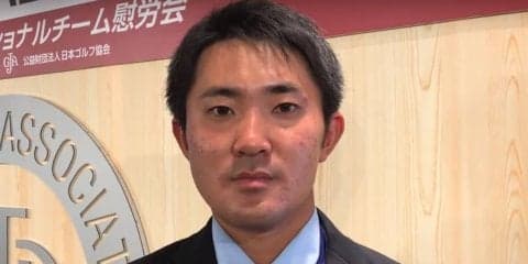 金谷拓実「マスターズと全英オープンでベストを尽くす」