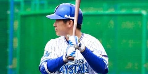 U-23選出の投手＆内野手、筒香後継候補…DeNAの2019年ブレーク期待5選手