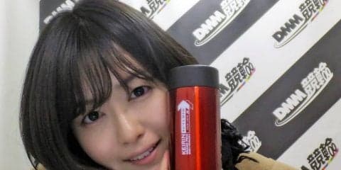 恋して競輪ハンター