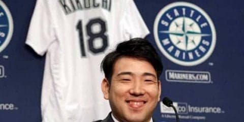 【MLB】マリナーズ入り菊池雄星が流暢な英語で入団会見「私を一番必要としてくれた球団」