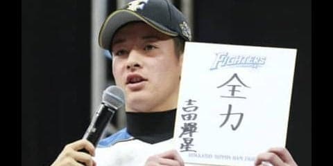 輝星、幸太郎、佑樹…栗山英樹が考える「甲子園スター」の育て方
