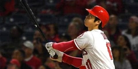 【MLB】大谷翔平は打者1本で50発、二刀流で3割30本　長谷川滋利氏が語る可能性