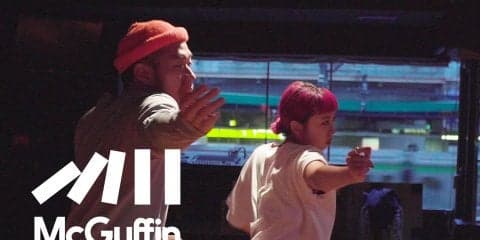 【インタビュー】「確実に、踊るっていうことは自由」ダンスチーム KEMURI