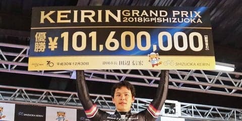 静岡GP（最終日）KEIRINグランプリ2018
