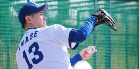 平成“最強”の投手は誰？　名だたるレジェンドが登場、山本昌、工藤、岩瀬ら