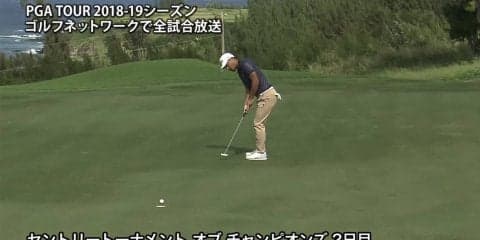 【動画】小平智は通算7オーバー最下位で2日目を終える