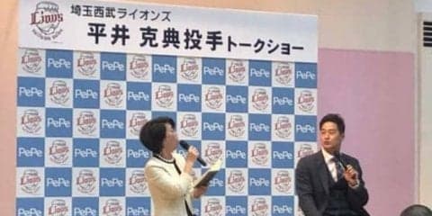 ヒースと仲良くなるため…西武平井、今年新たに挑戦したいのは「英会話」