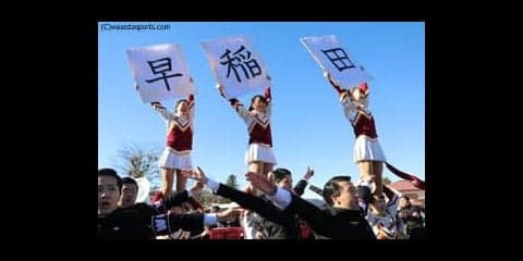 その一瞬に掛ける思い　密着！箱根応援