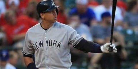 Aロッドは2度200億円超を獲得　MLB歴代最大FA契約の系譜　公式サイトが特集