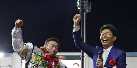 川口（最終日）スーパースターフェスタ2018