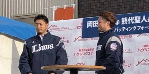 西武岡田が語る正捕手への思いと森友哉へのライバル心「森を抜かさないと」