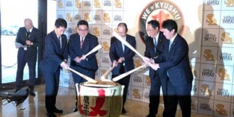 ホークス王貞治会長きっぱり「勝負事は勝たないといけない」　仕事始めで3連覇誓う