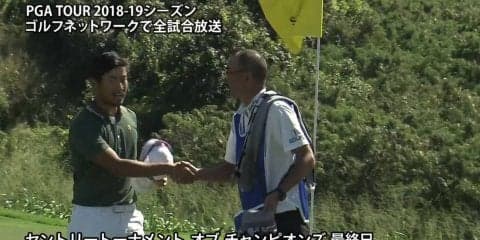 【動画】小平智は5バーディ、1ダブルボギーの3アンダー70　2019年初戦はほろ苦スタート