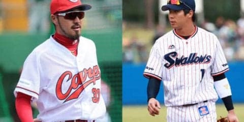 西武は守備も鉄壁、広島菊池よりヤクルト山田が上？　12球団“最強”の二遊間は…