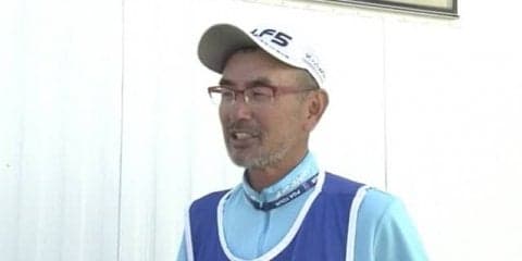 「今まで回った中で一番しんどい！」小平選手キャディ・大溝雅教さんにインタビュー