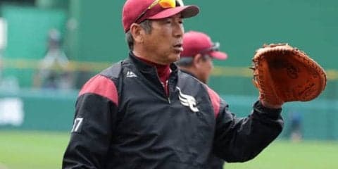 前楽天・古久保氏が台湾富邦ガーディアンズのコーチに就任　地元メディア報じる