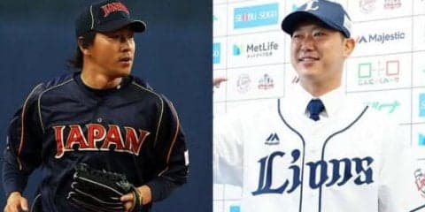 人的補償の長野＆内海はFA権保有　1年での流出リスク、西武＆広島のメリットどこに？