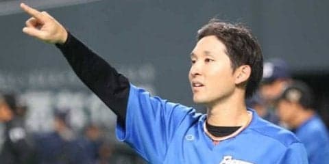 豪自主トレ中のハム杉谷が新たな“相棒”を予告　「スペシャルゲストが来ます」