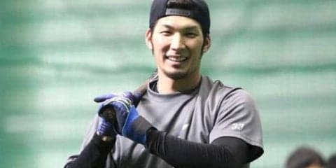 日本ハム大田、球界の移籍活性化を歓迎　「いいことが絶対にある」