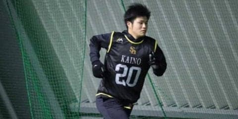 鷹ドラ1甲斐野、体力面に課題？　軽めのメニューも「足に結構きていた」