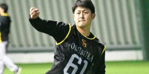 鷹オールドルーキー奥村が2軍施設にビックリ　「しっかり使いこなしたい」