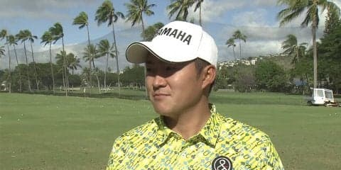 今平周吾「海外の試合でも成績を出したい」　大会前インタビュー