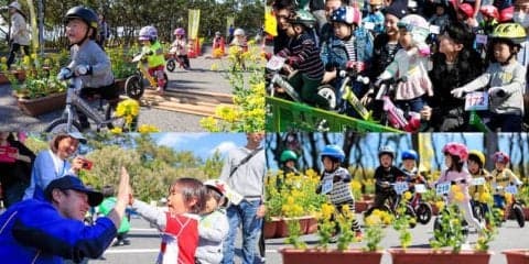 世界最年少のレース！ストライダーエンジョイカップ「鴨川シーワールドステージ」3月開催